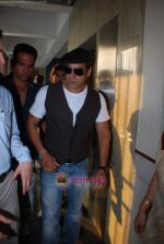 Salman Khan promotes Veer at college fest in Jamnabai, Mumbai on 4th Jan 2010 (30).JPG